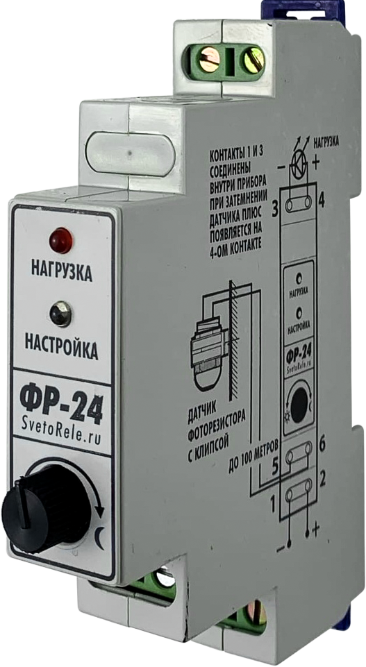 �������� ���������� ��-24 (12/24 �/10�/IP40) ����������� 2 �����, �� ���-�����