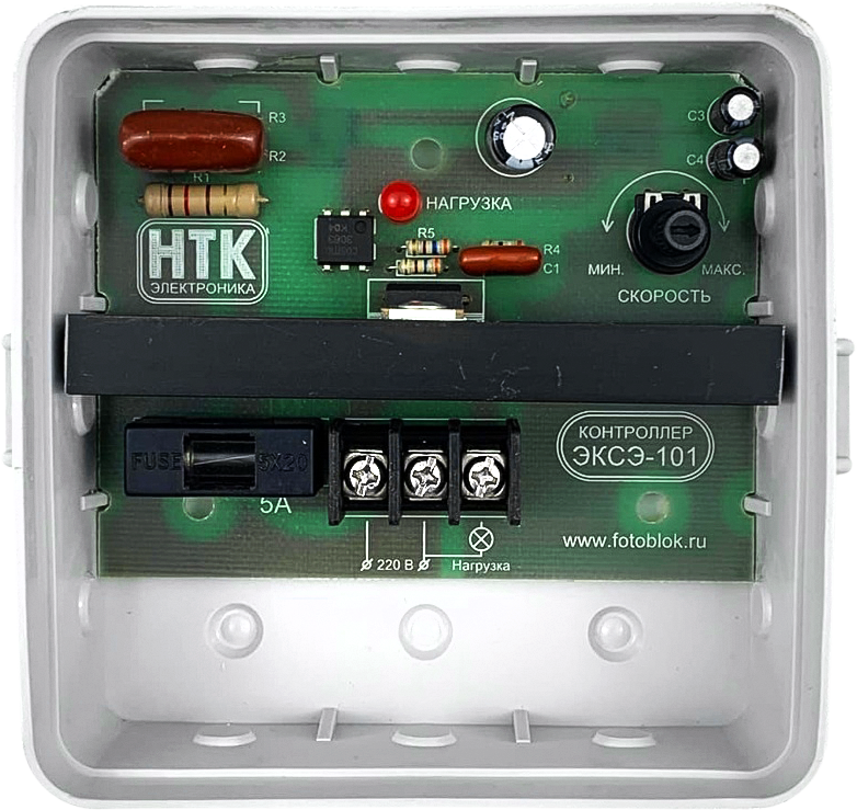 ��������������� ����-101 (10 �/IP54)