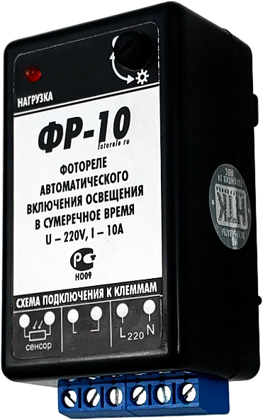 �������� ���������� ��-10 (���������� 10�/IP30) �����������, �� ���-�����