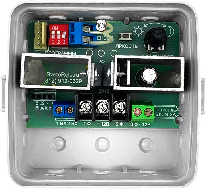 �������������� ����-3� (25 �/IP54) ������ �����