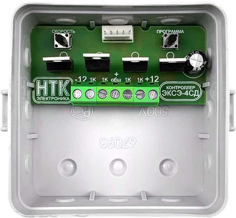 ��������������� ����-4�� (16 �/IP54)