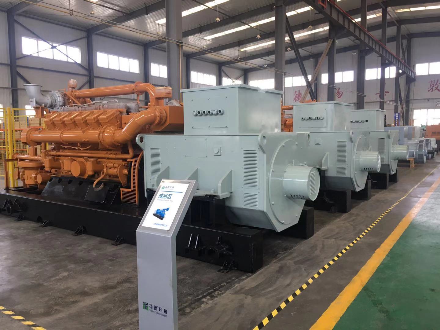 ������� ��������� 700��� �� �������