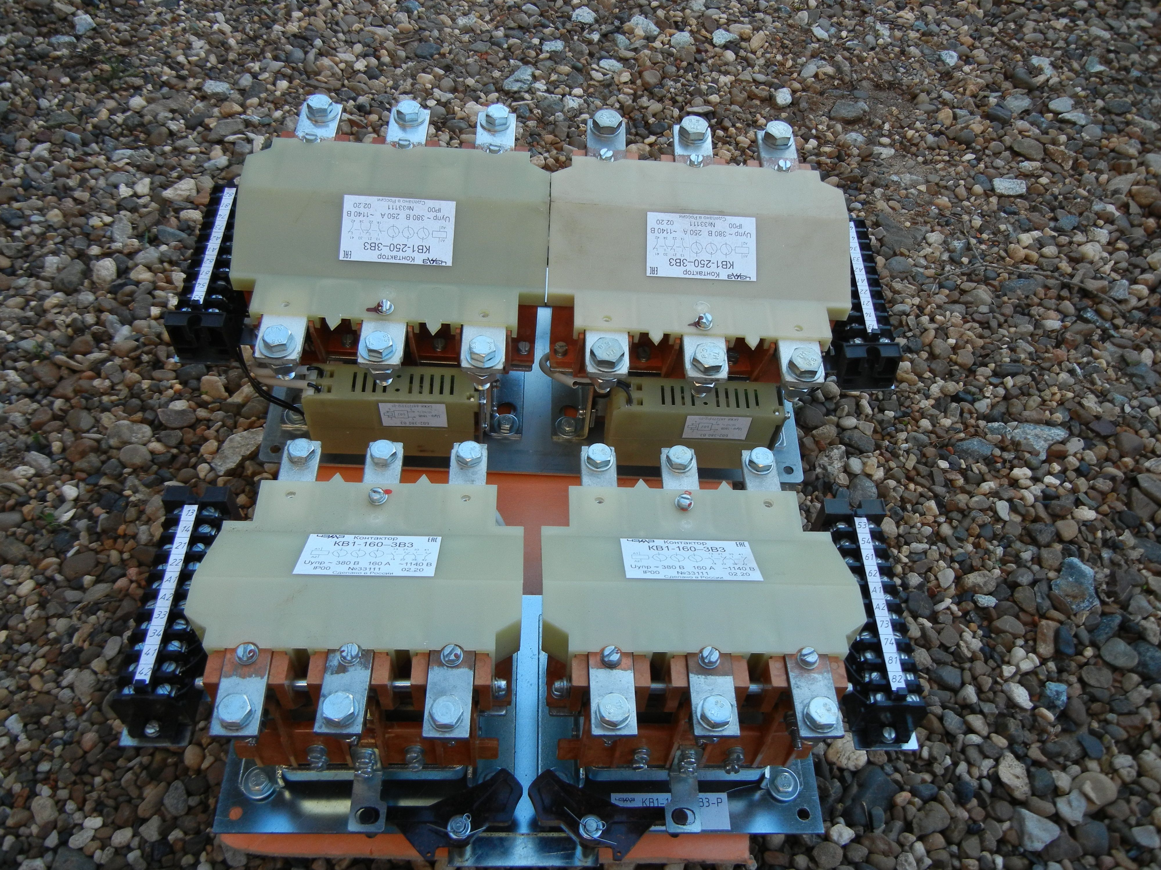 ��������� ��1-250-3