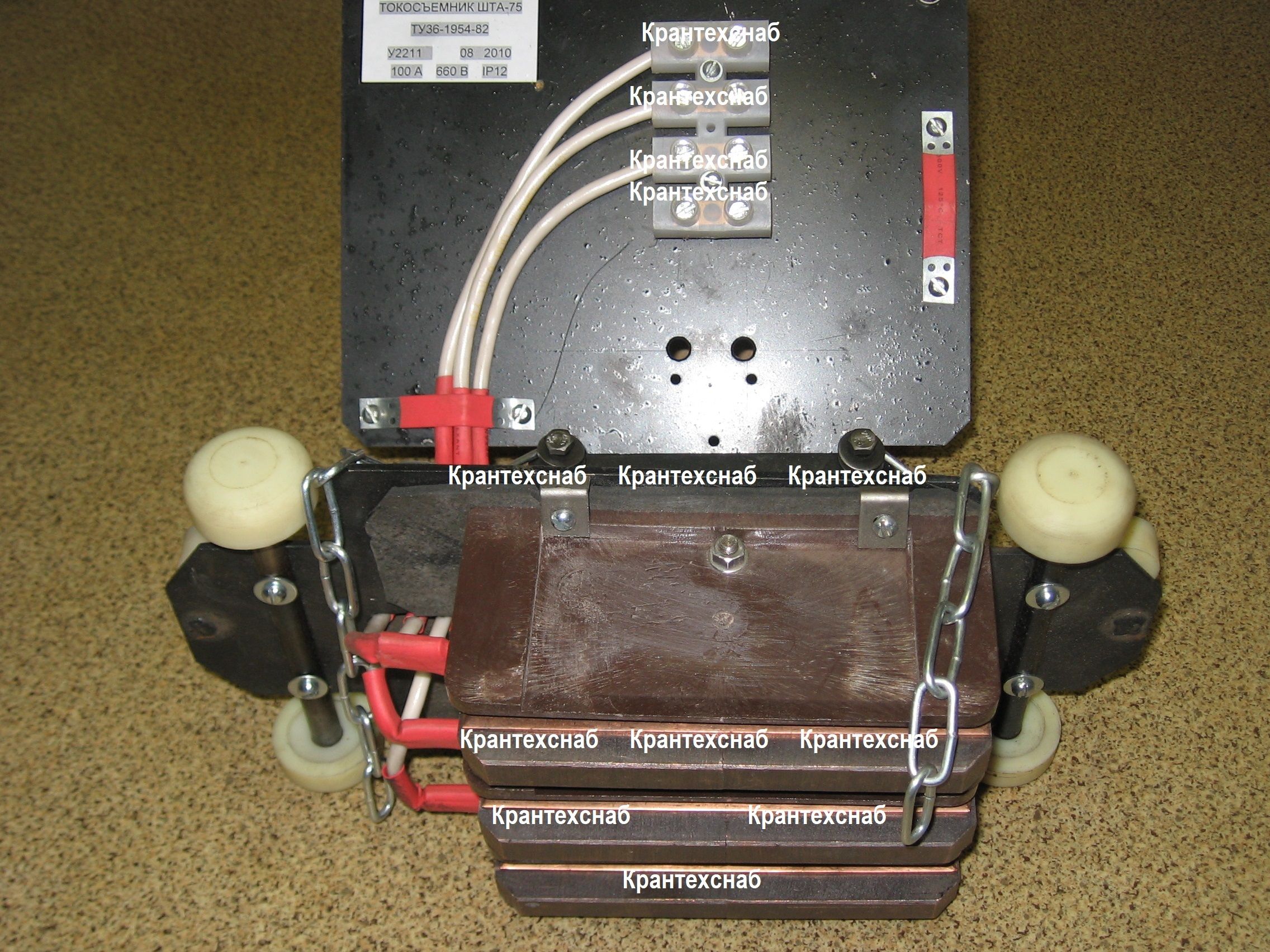 ����������� ���-75 �2328 25� 380�