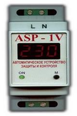 �������������� �����������  ASP-1V