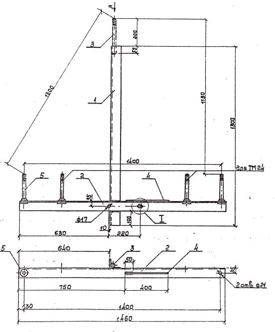 �������� ��-1