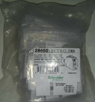 ��������������� ������� � Compact NS/NSX 100-630 / INS 40-160