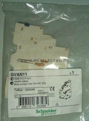 ������� �������������� ��� GV2 1��+1�� ����������� ��������