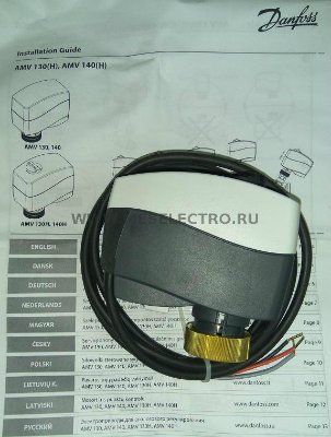 DANFOSS AMV 140H 082H8042. ������������� ��� ����������� �������������