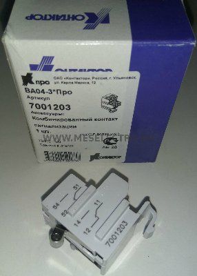 ��������������� ������� � �������� ������� ������ (��������������� ������� + ������� ������������) � ��04-31���, ��04-35���, ��57-35