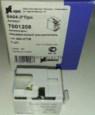 ����������� ����������� (��04-31���, ��04-35���, ��57-35)