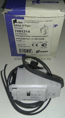 ����������� ������������ ���������� (������������ ��� ����� ��04-31���, ��04-35���, ��57-35)