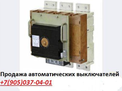 ����. ���. ��55-43 344730-00���3 2000�, 660�