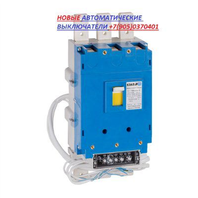 ����������� �������������� ��55-41-344710-1000�-690 AC- ��230 AC/220DC- ���3-� ���