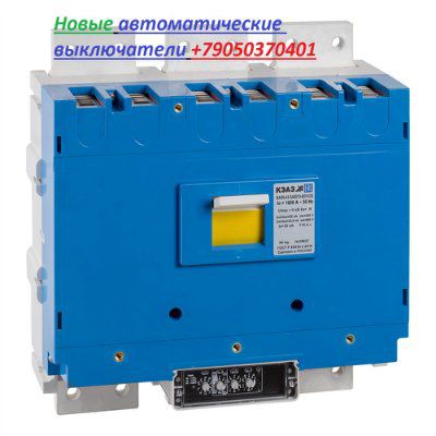 ����������� �������������� ��55-43-344710-2000�-690 AC- ��230 AC/220DC- ���3-� ���