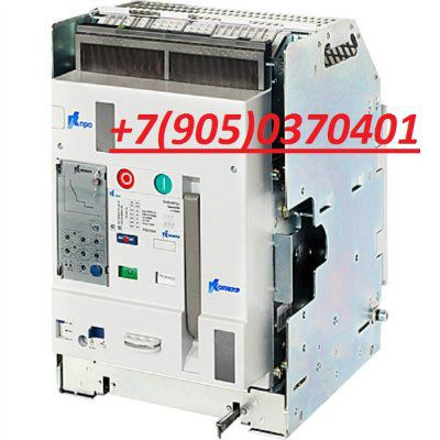 ������ 40� 3200 A, 3P, Icu-65kA ( �), ��50-45