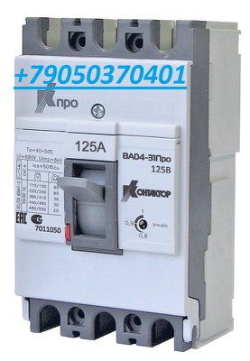 �������������� ����������� ��04-31 ���, 3�, 80�, Icu-10kA (100C)