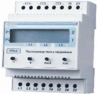 ����������� ���� � ���������� ���-2