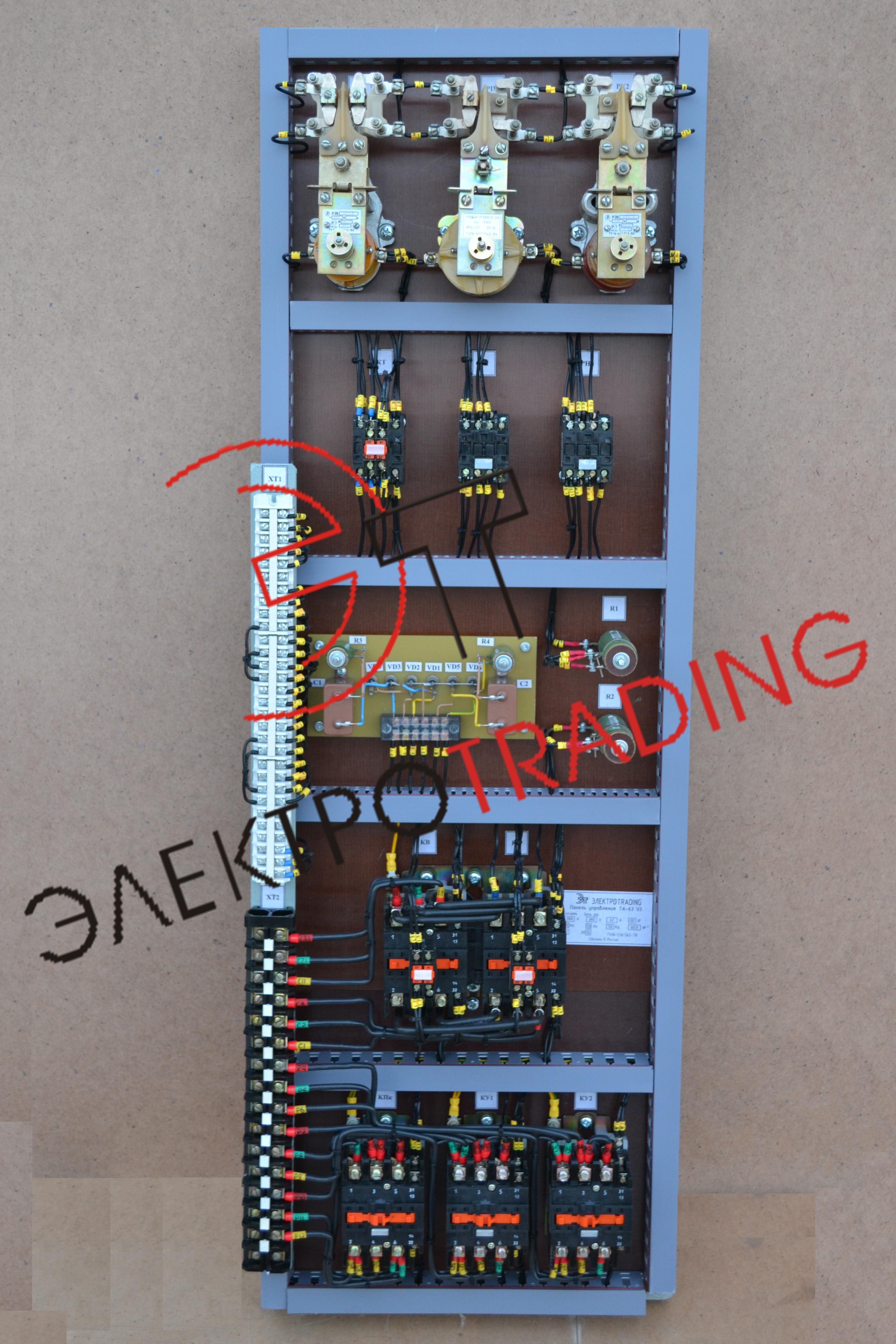 ������ �������� ��-63 �3,���� 656.161.015-01