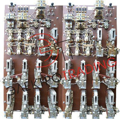 ������ �������� ��-250(�)-�3