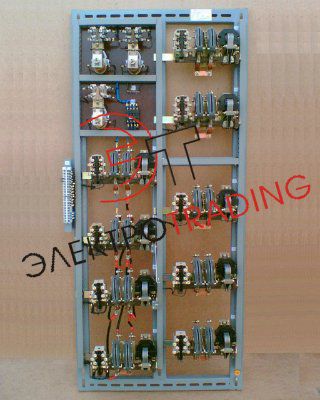 �������� ������ ���-250 �3,���� 656.231.006-01