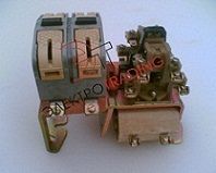 ��������� ��4-20 (�� 4-20)