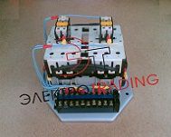 ������ �������� ��-63 �3 ���� 656.121.047-10