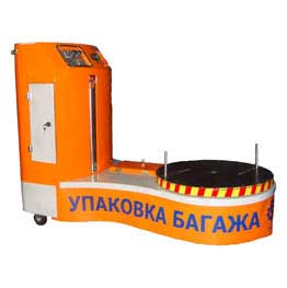 ������ ��� �������� ������ ���������� ���-20