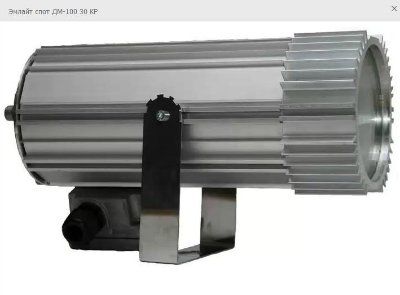 ��������� ������������ ���������������� ������ ���� �� 100 �� 30 �� ,1ExdsIICT5, IP65