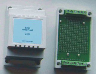 M102 ���������� ��������� �������� ����� - 13 ��. ���������� ������� 90�54�65 ��.