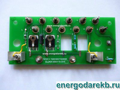 ���� ������������ �2 (���� 656119.001, 758724.002)