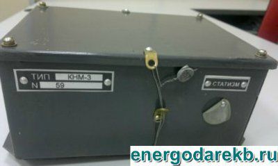 ���� ��������� ���������� ���-3 (���� 656121.109)