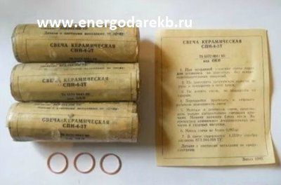 ����� ��������� ���-4-3-�