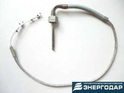 ��������� ��-3 ��� ��-20 (����-2500)