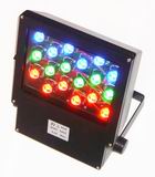 ������������ ��������� MegaSPOT-RGB