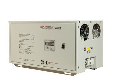 ������������ ���������� Lider PS10000W-30