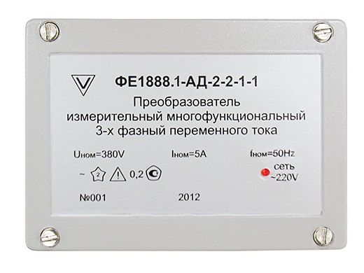 ��������������� ������������� ������������������� ���������� 3�-������ ������������� ����� ��1888.1-��