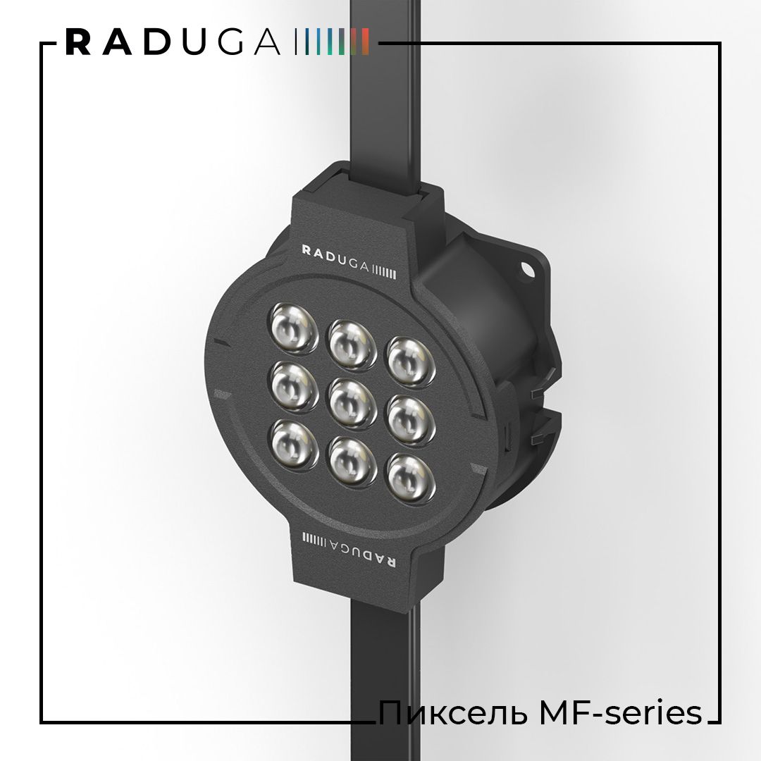 ������� MF-series