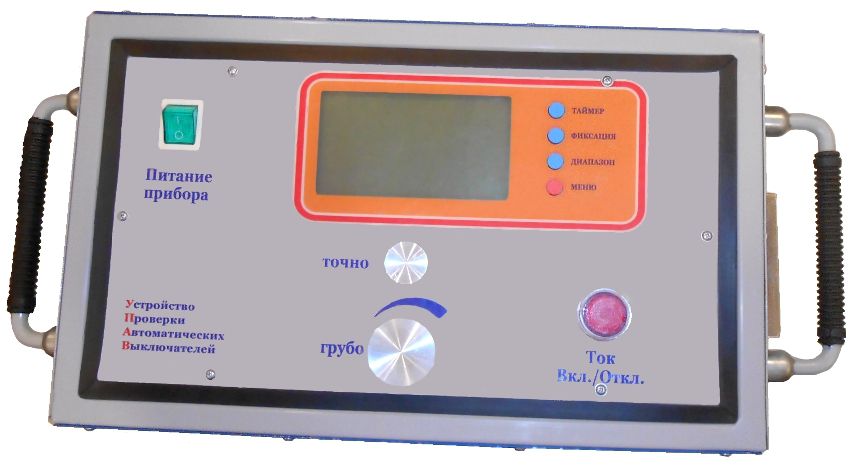 ���������� �������� �������������� ������������ -DTE -10�