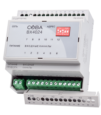 ���������� �������� ����������� ����� ������� ���������� �������� ��4024