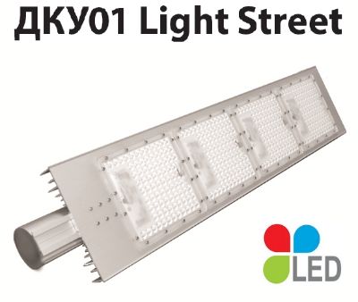 ���������� ������������ ������� ���01-200-002 Light Street 0101200223-01 ������