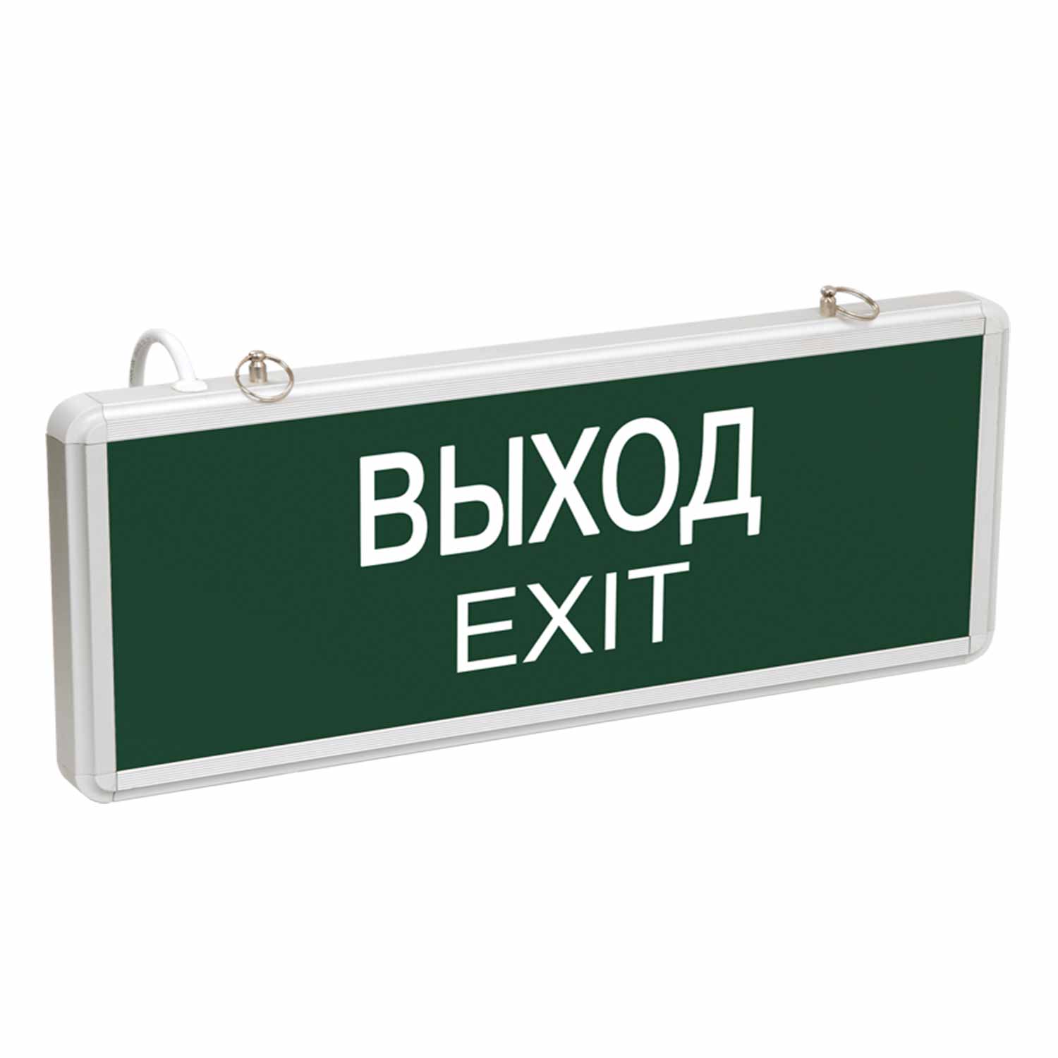 ���1001 ���������� ��������� �� �����������, 1,5�., 3��, ��������., �����-EXIT LSSA0-1001-003-K03