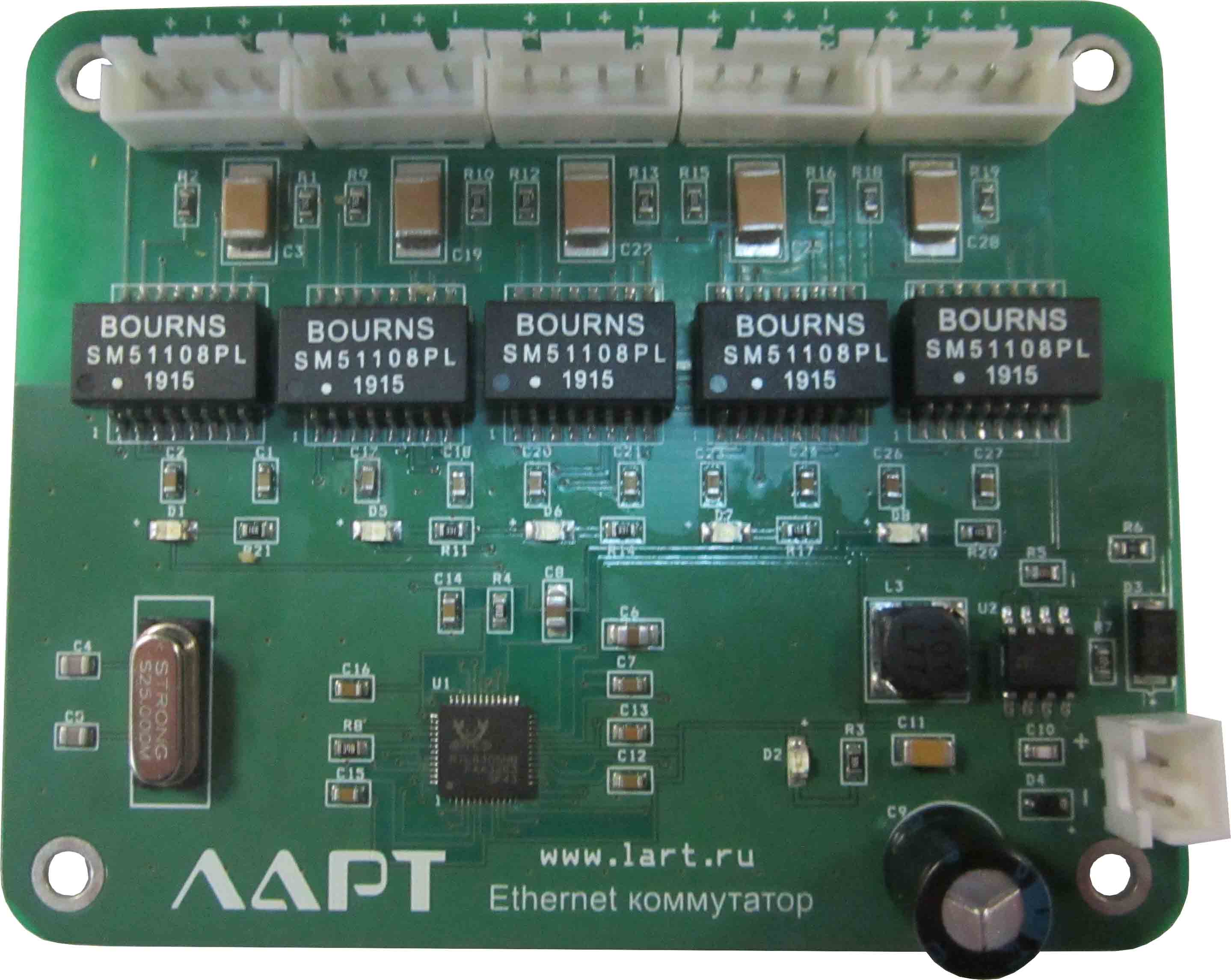 ������������ ������ �������������� ����������� ���� LMS-5100