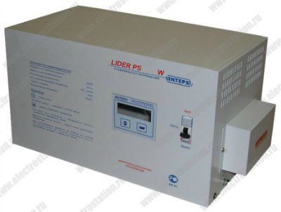 ������������ ���������� LIDER PS5000W-50