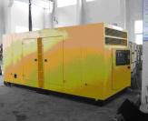 ��������� ��������� 100GF - ATS