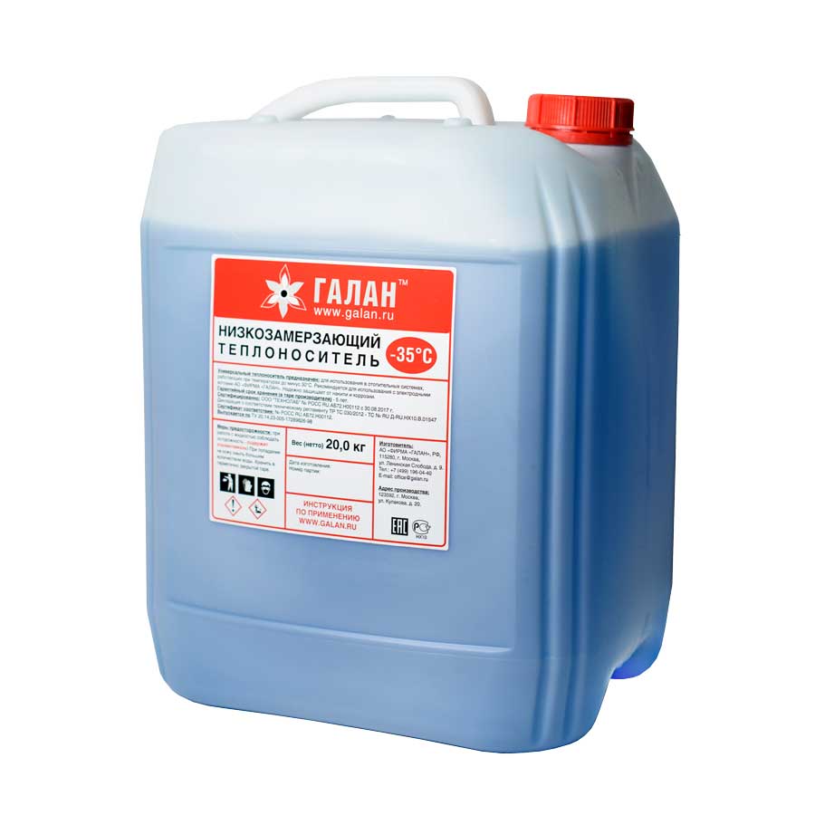 ������������� ����� - 20 ��. ��� ����������� ������