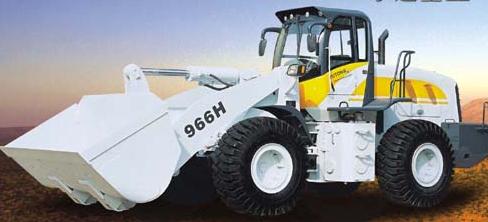 ����������� ��������� Yutong 966H