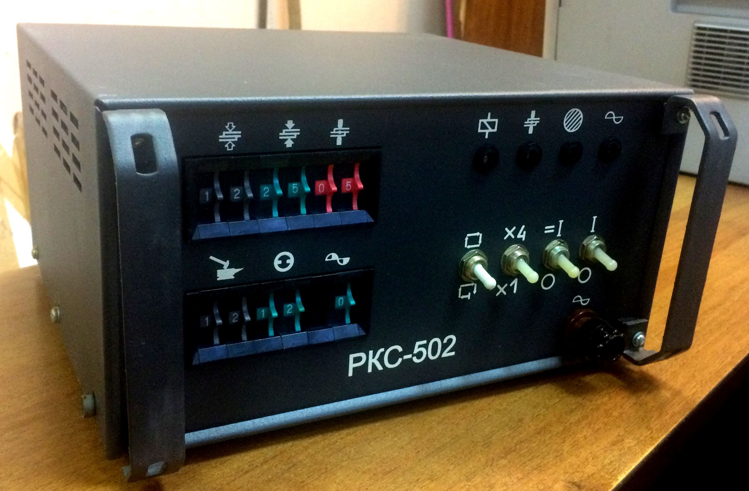 ��������� ���������� ������ ���-502