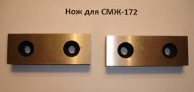 ��� � ������ ���-172��