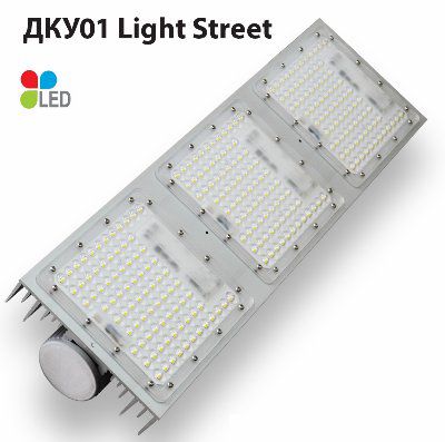 ���������� ������������ ������� ���01-150-002 Light Street 0101150223-01 ������